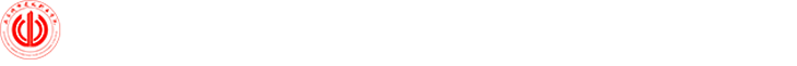 改革与发展规划处